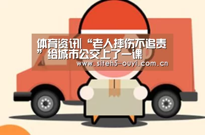  智能训练