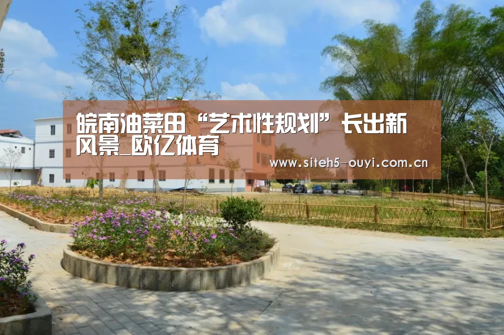  运动健身