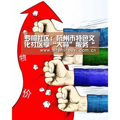  运动数据分析