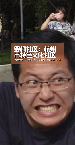  智能训练