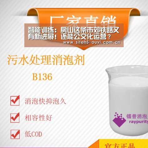  体育赛事